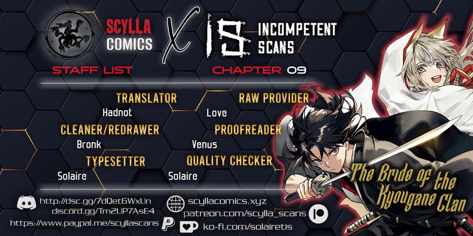 Kyougane Ke No Hanayome 9 1