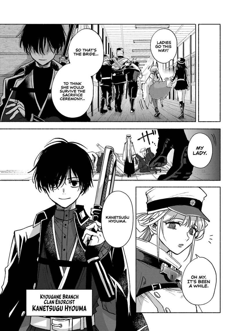 Kyougane Ke No Hanayome 9 18