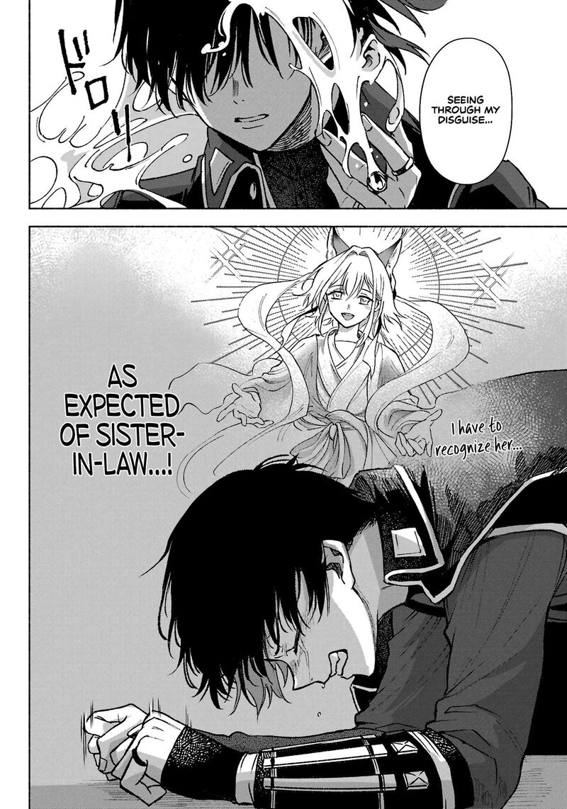 Kyougane Ke No Hanayome 9 29