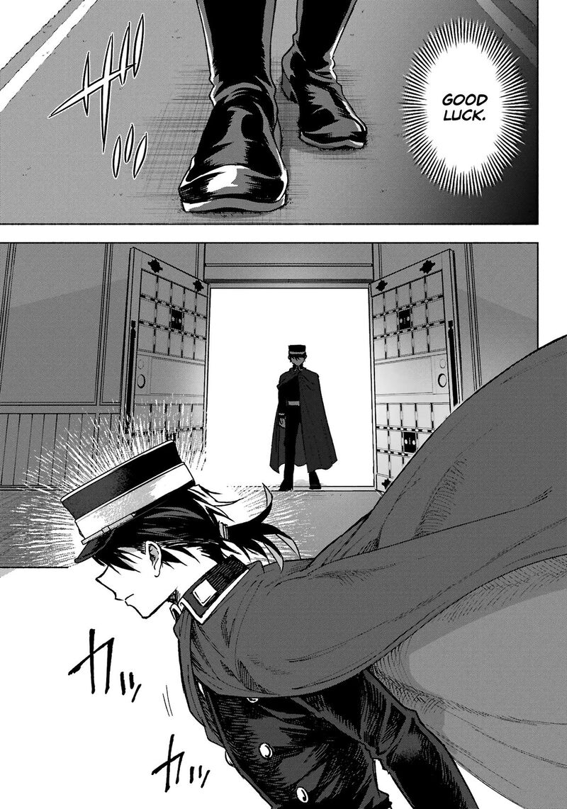 Kyougane Ke No Hanayome 9 34