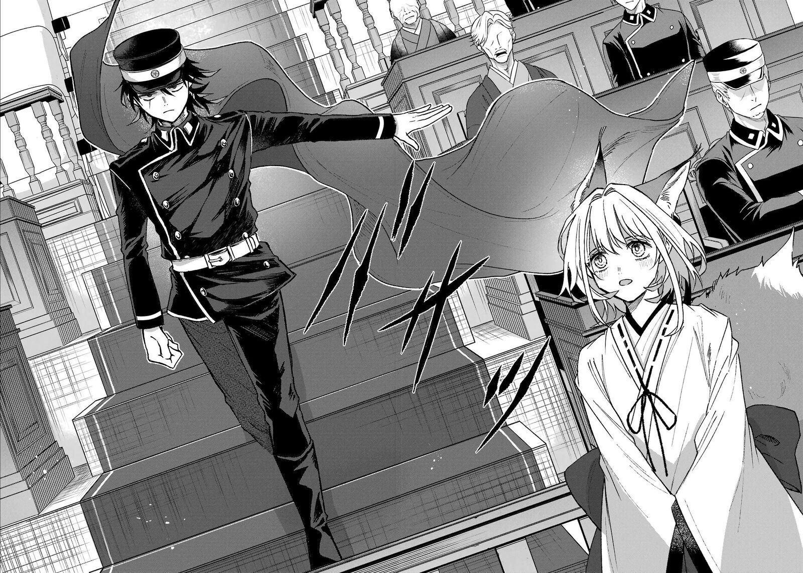 Kyougane Ke No Hanayome 9 35