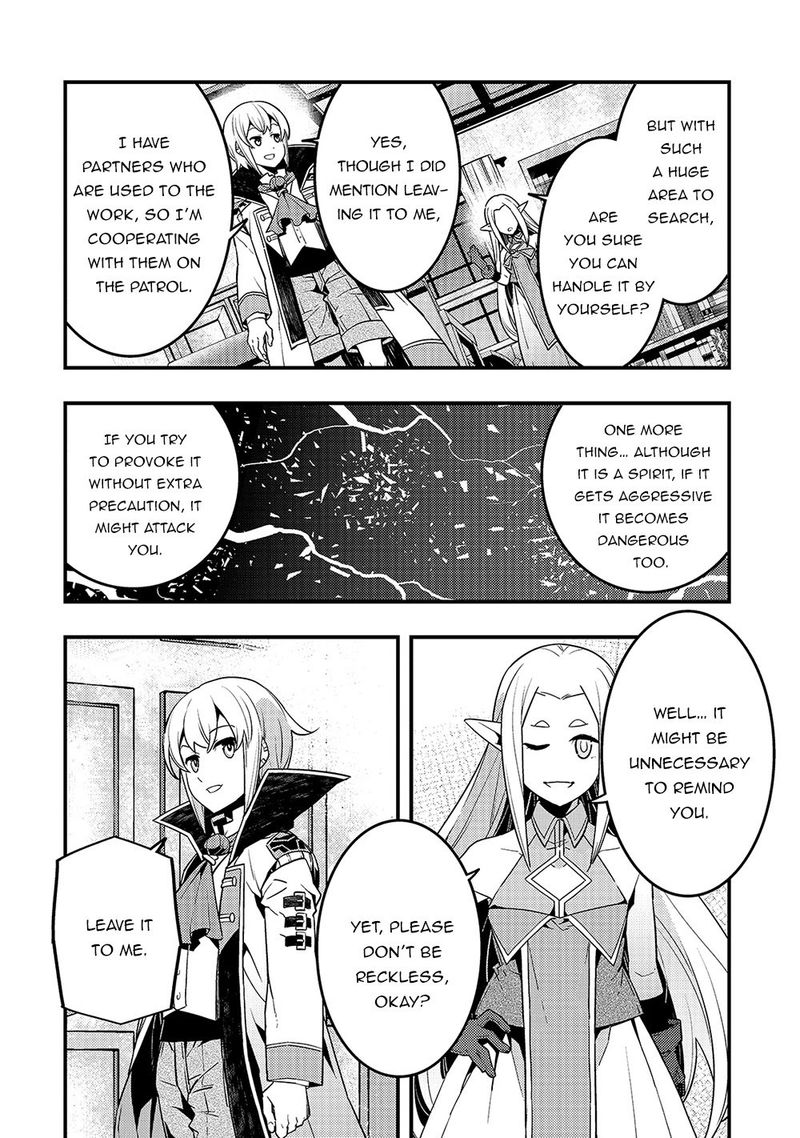 Kyoukai Meikyuu To Ikai No Majutsushi 37 18