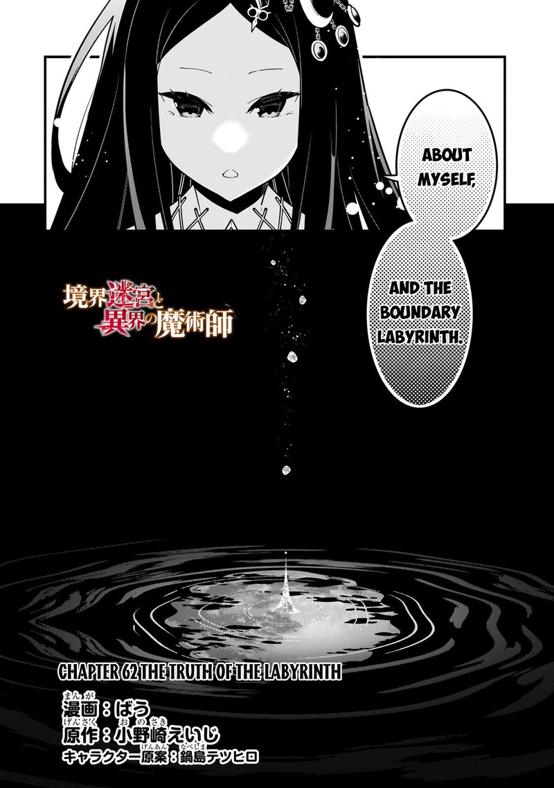 Kyoukai Meikyuu To Ikai No Majutsushi 62 2