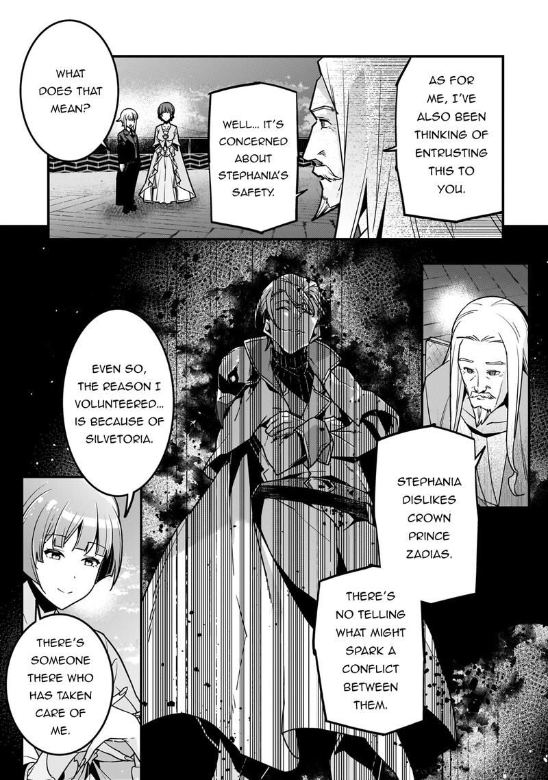 Kyoukai Meikyuu To Ikai No Majutsushi 79 8