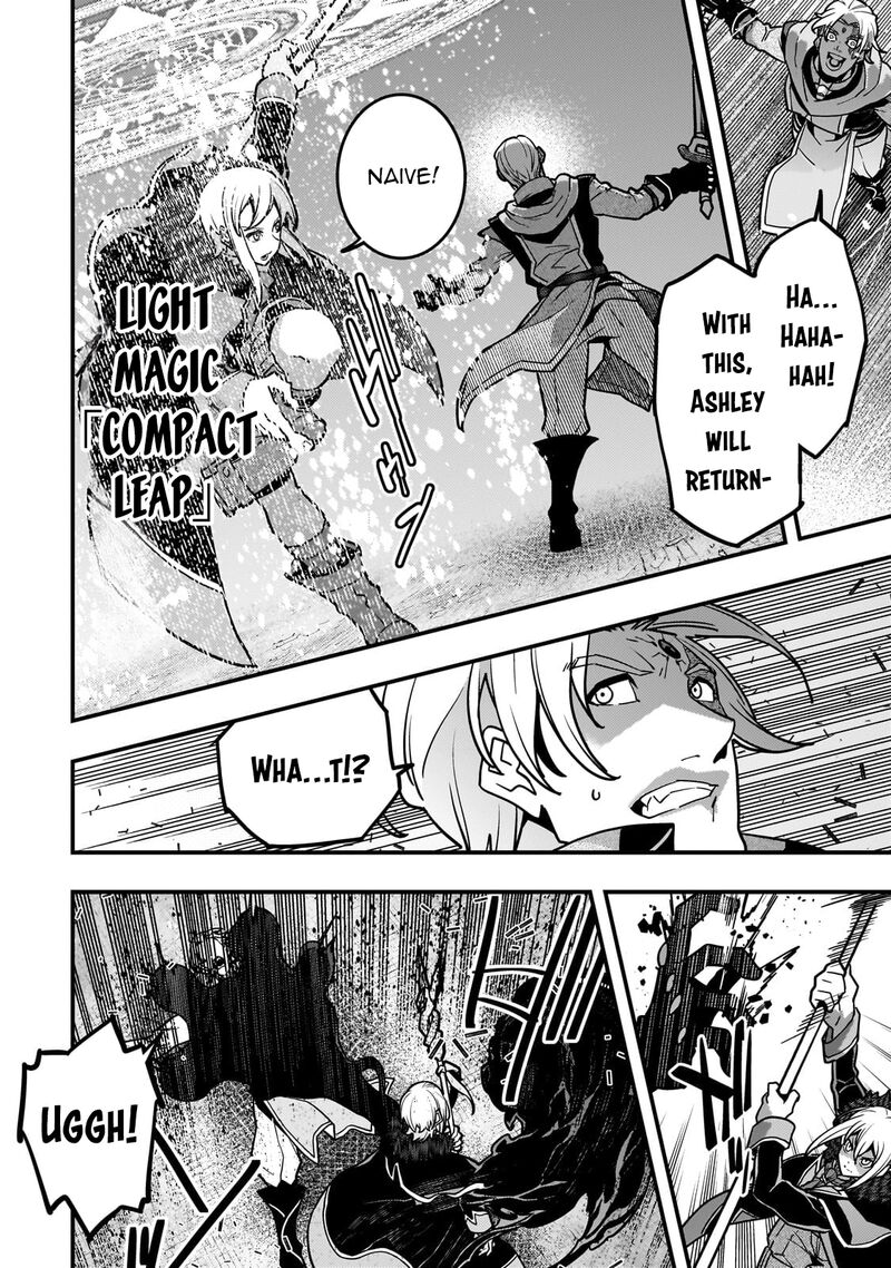 Kyoukai Meikyuu To Ikai No Majutsushi 82 10