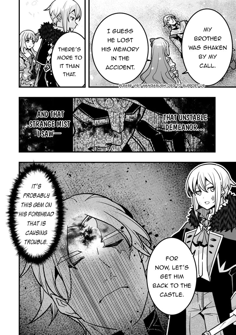 Kyoukai Meikyuu To Ikai No Majutsushi 82 14