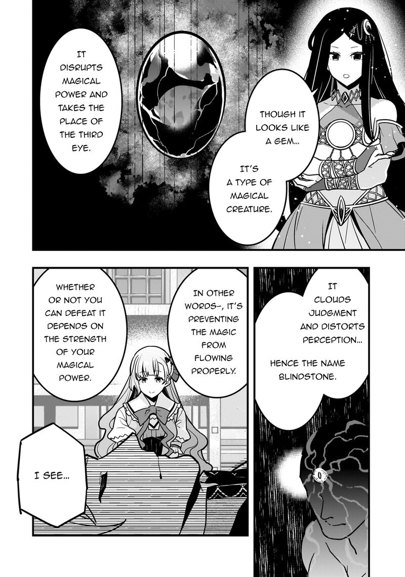 Kyoukai Meikyuu To Ikai No Majutsushi 82 16