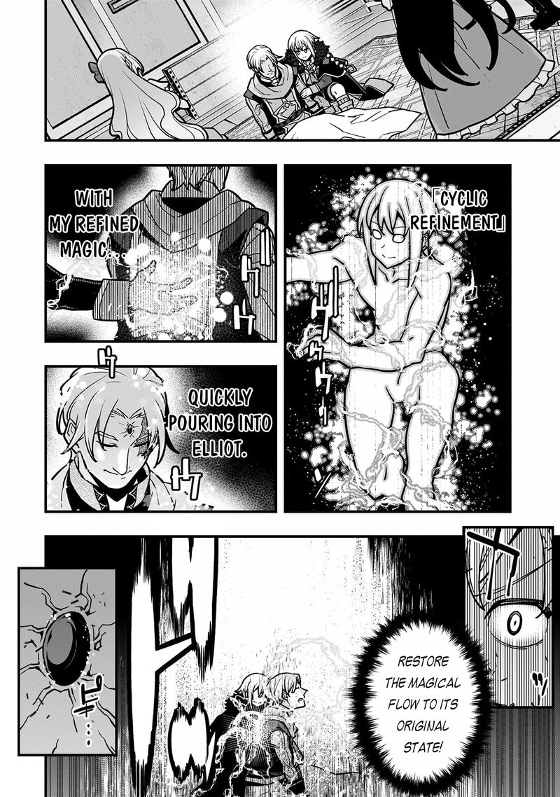 Kyoukai Meikyuu To Ikai No Majutsushi 82 18