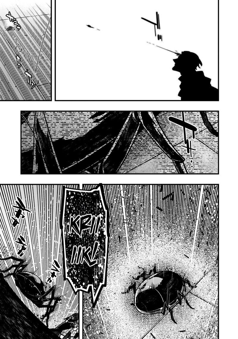 Kyoukai Meikyuu To Ikai No Majutsushi 82 19