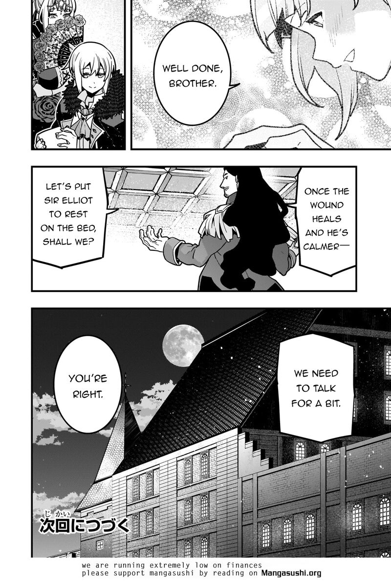 Kyoukai Meikyuu To Ikai No Majutsushi 82 22