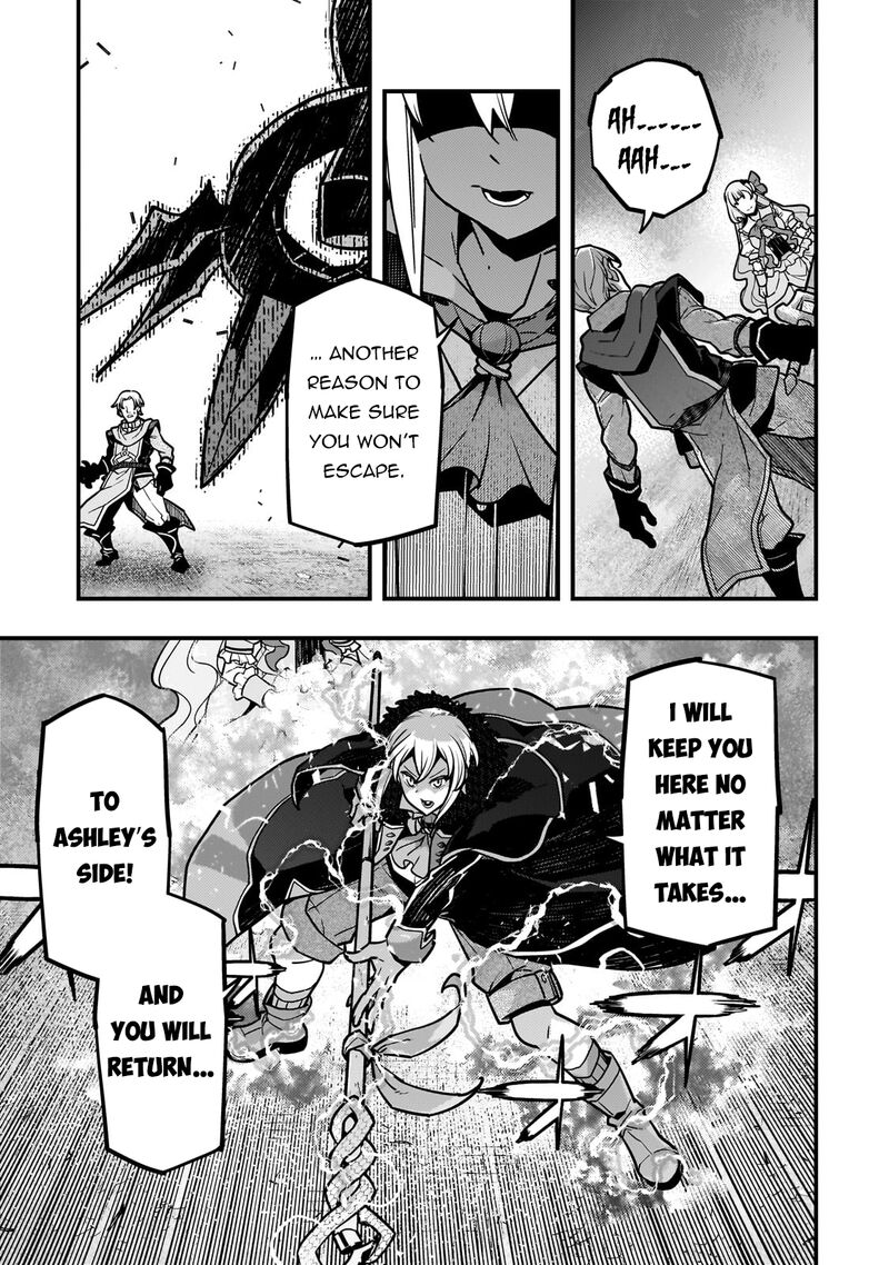 Kyoukai Meikyuu To Ikai No Majutsushi 82 6