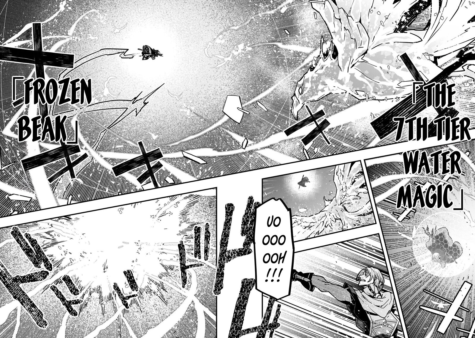 Kyoukai Meikyuu To Ikai No Majutsushi 82 9