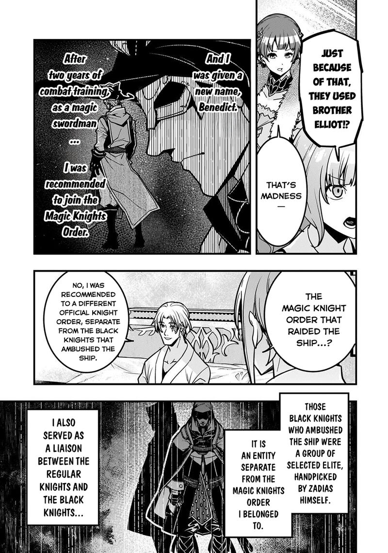 Kyoukai Meikyuu To Ikai No Majutsushi 83 12