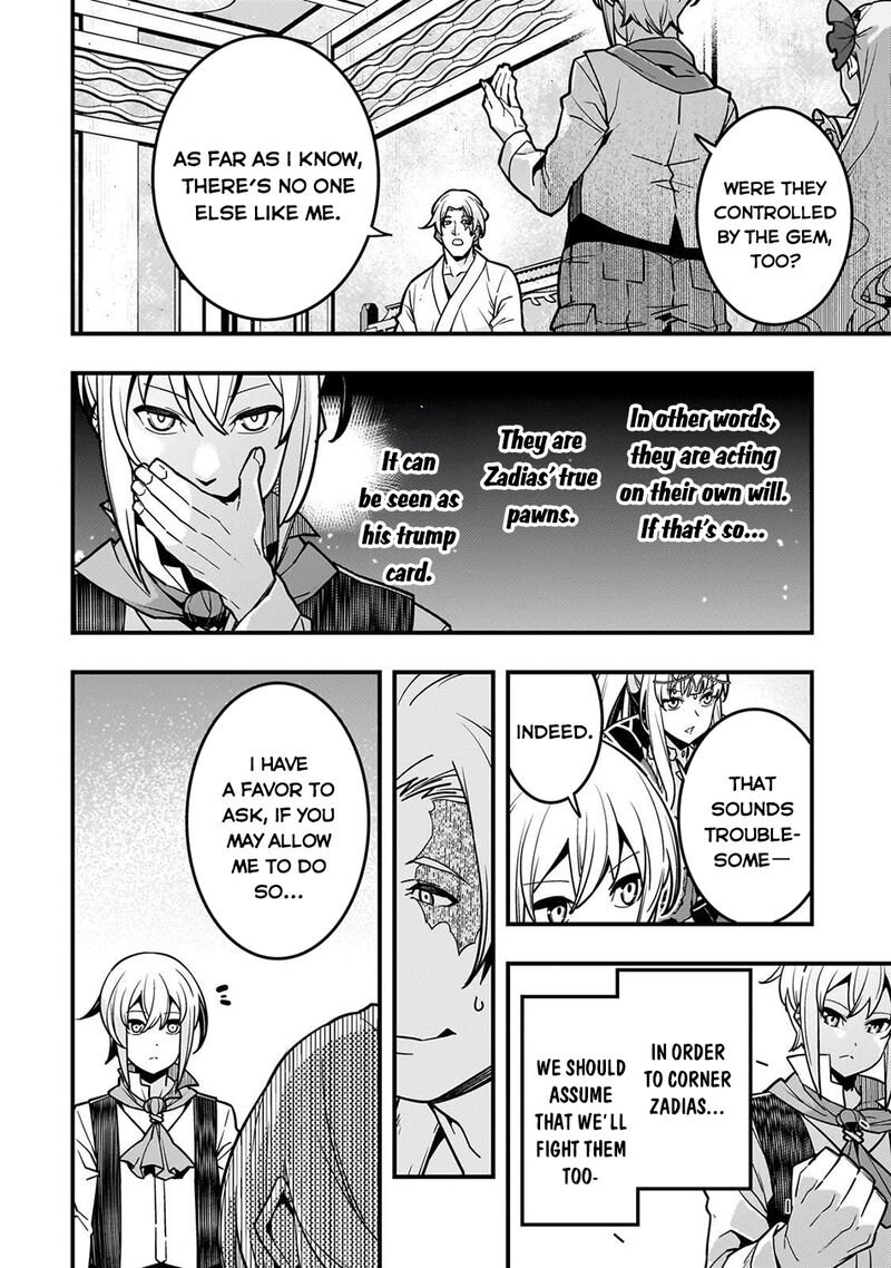 Kyoukai Meikyuu To Ikai No Majutsushi 83 13
