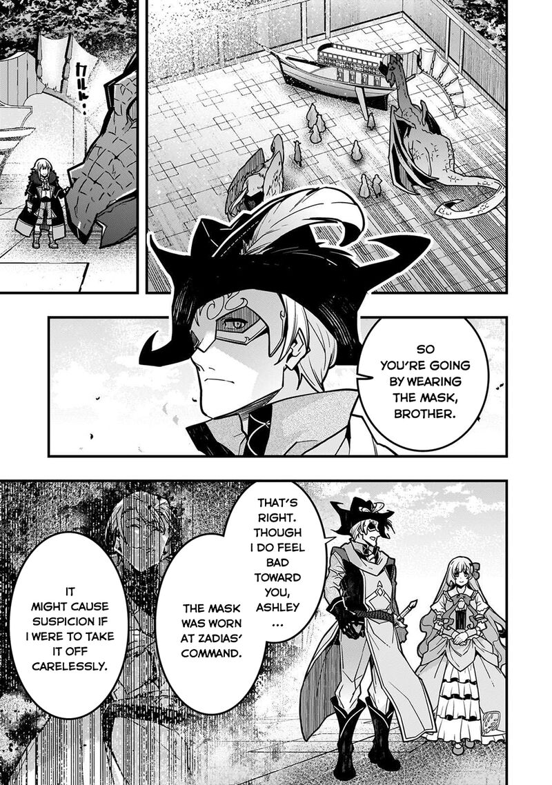 Kyoukai Meikyuu To Ikai No Majutsushi 83 16
