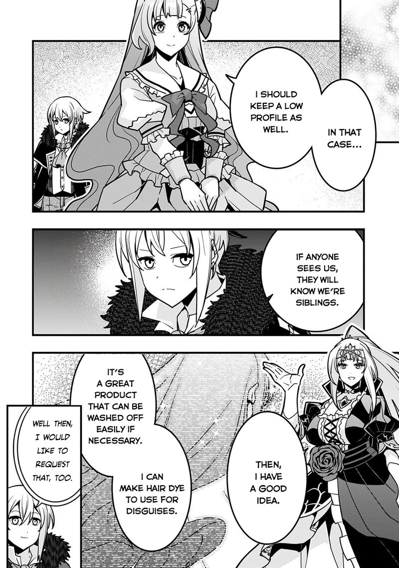 Kyoukai Meikyuu To Ikai No Majutsushi 83 17