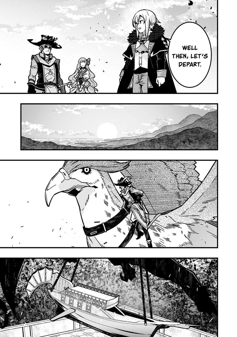Kyoukai Meikyuu To Ikai No Majutsushi 83 20
