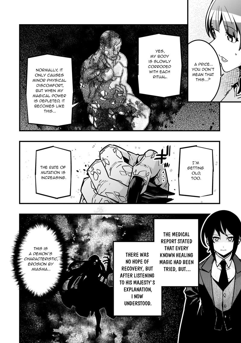 Kyoukai Meikyuu To Ikai No Majutsushi 85 13