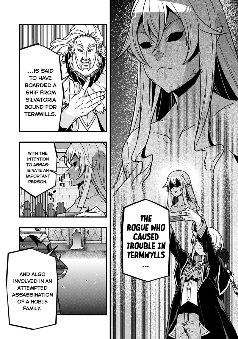 Kyoukai Meikyuu To Ikai No Majutsushi 87 13