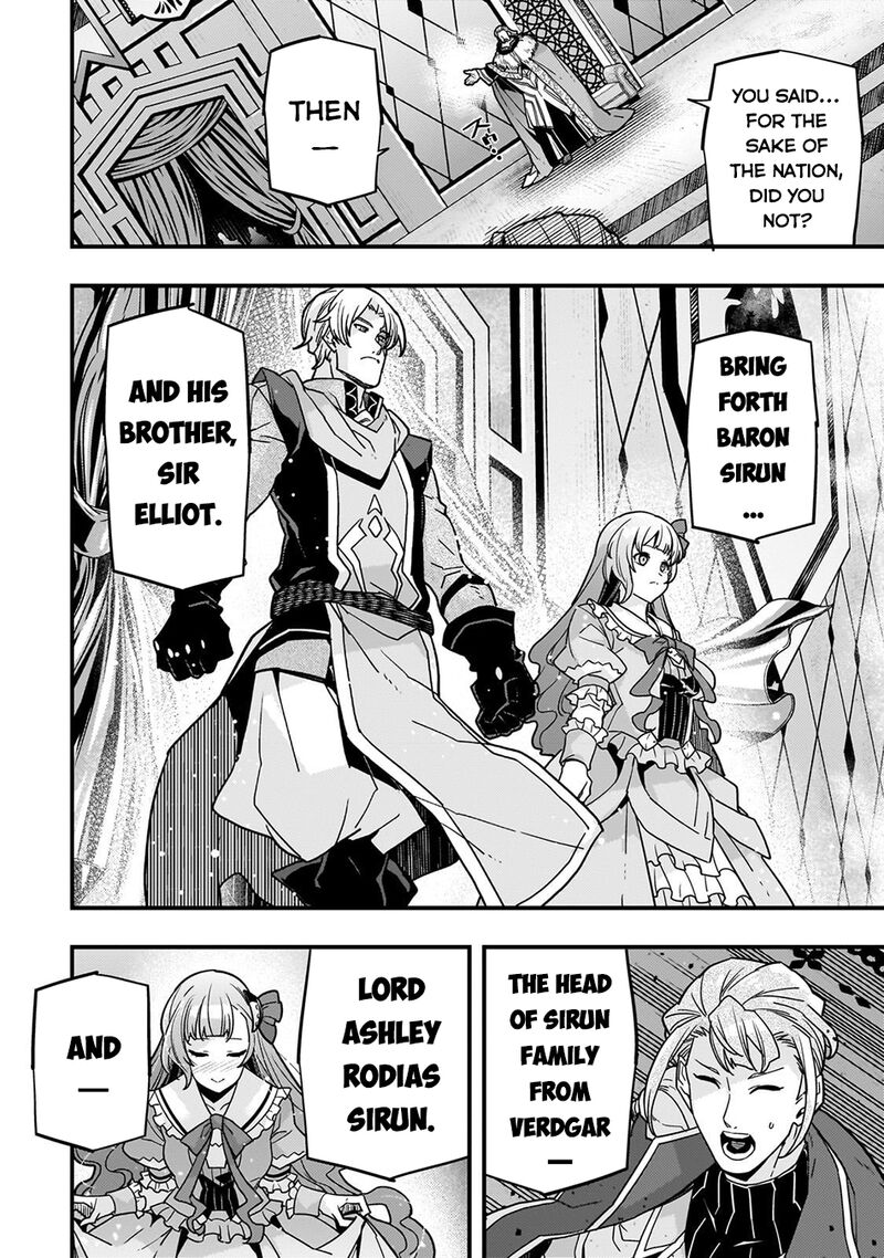 Kyoukai Meikyuu To Ikai No Majutsushi 87 19