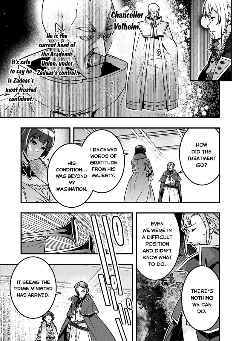 Kyoukai Meikyuu To Ikai No Majutsushi 87 6