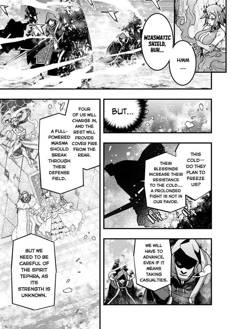 Kyoukai Meikyuu To Ikai No Majutsushi 88 14