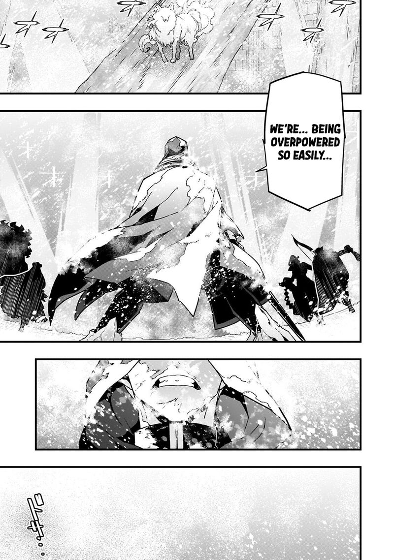 Kyoukai Meikyuu To Ikai No Majutsushi 88 21