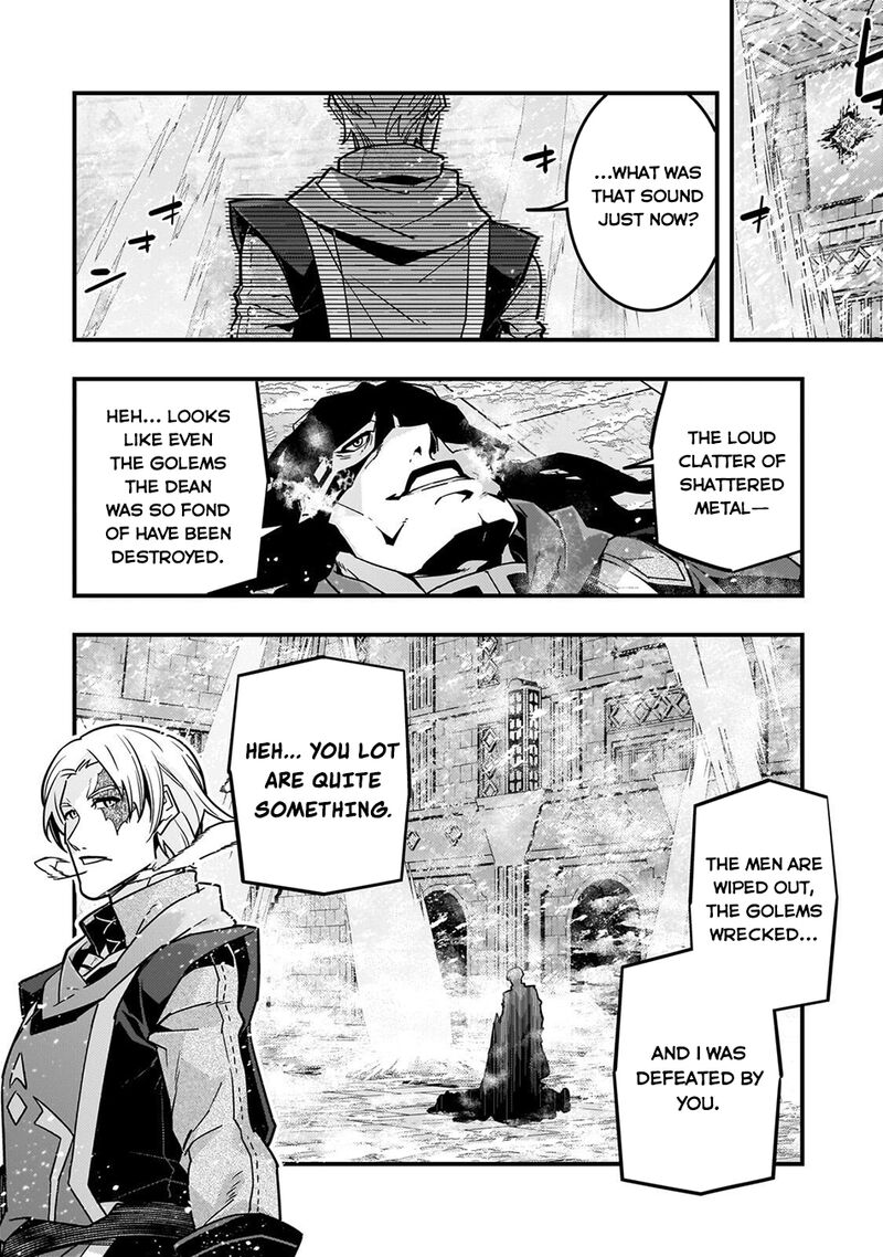 Kyoukai Meikyuu To Ikai No Majutsushi 88 34