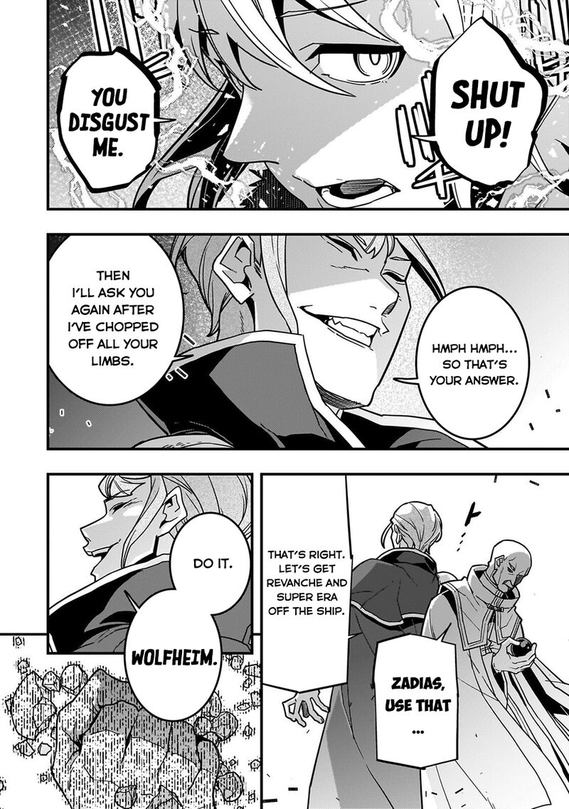 Kyoukai Meikyuu To Ikai No Majutsushi 88 5