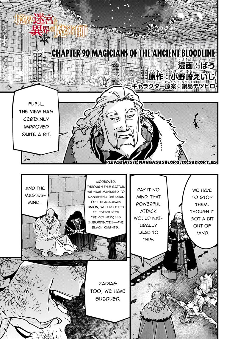 Kyoukai Meikyuu To Ikai No Majutsushi 90 2