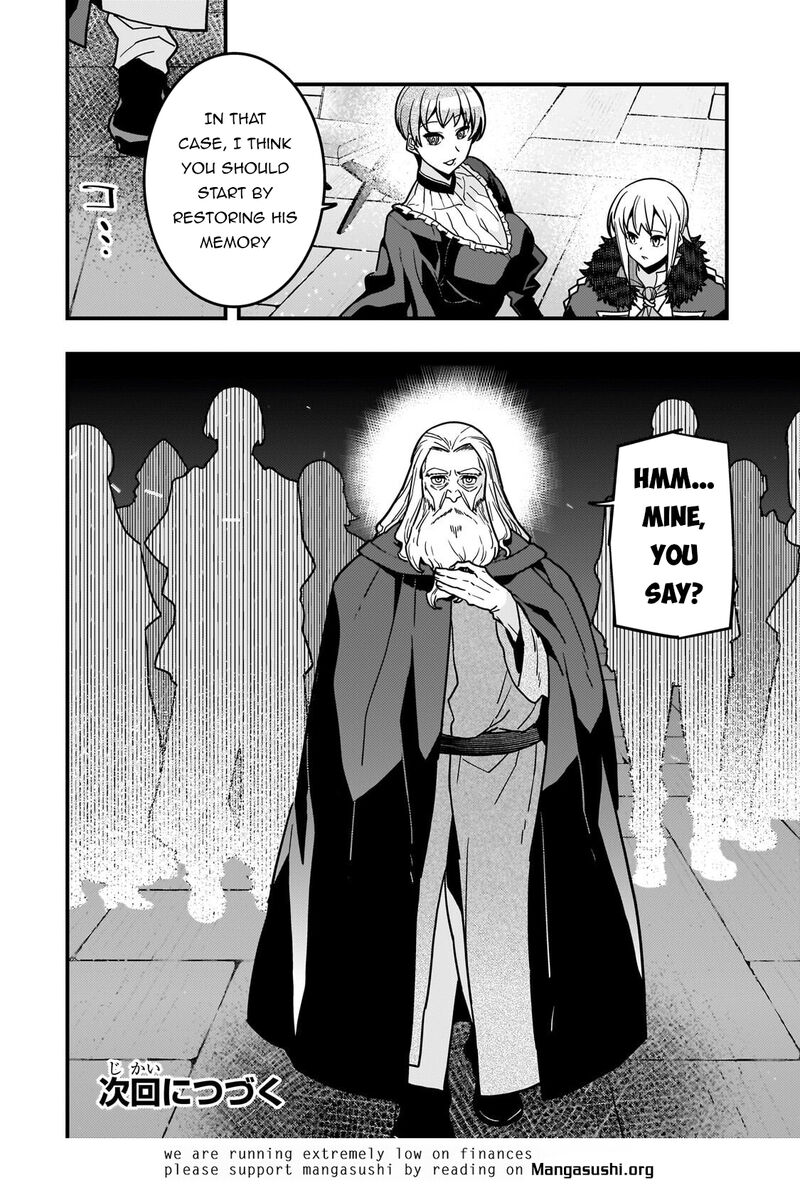 Kyoukai Meikyuu To Ikai No Majutsushi 90 23