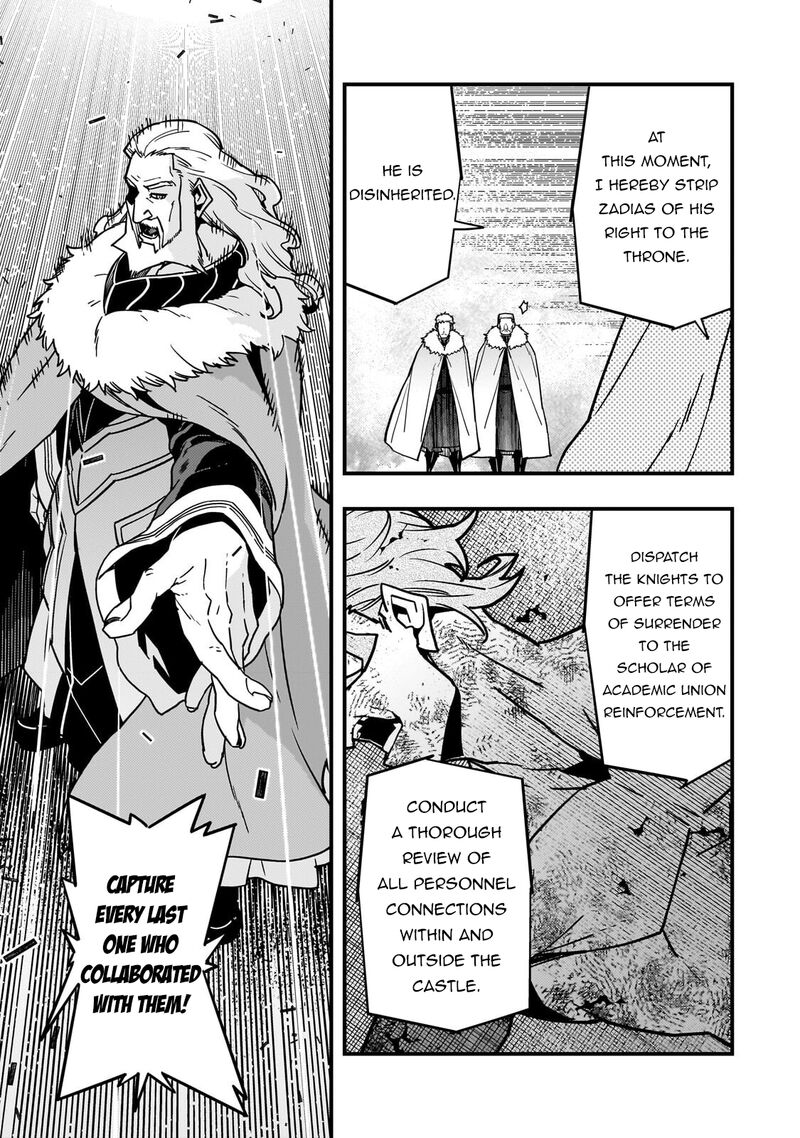 Kyoukai Meikyuu To Ikai No Majutsushi 90 6