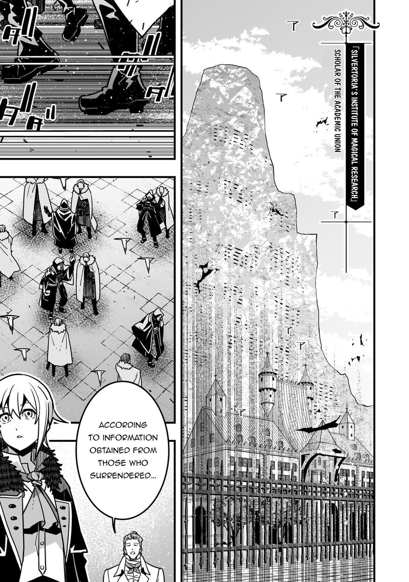 Kyoukai Meikyuu To Ikai No Majutsushi 90 8