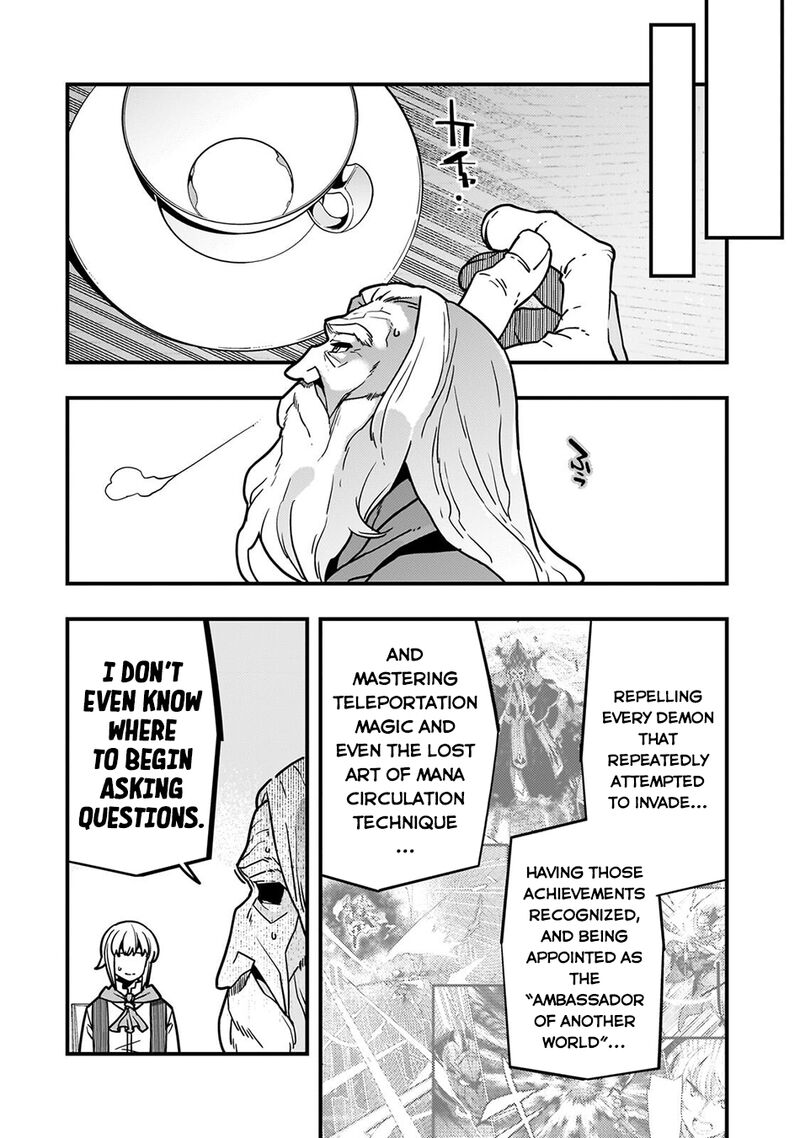 Kyoukai Meikyuu To Ikai No Majutsushi 91 21