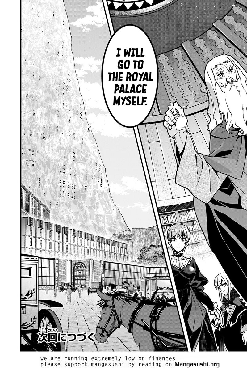 Kyoukai Meikyuu To Ikai No Majutsushi 91 27