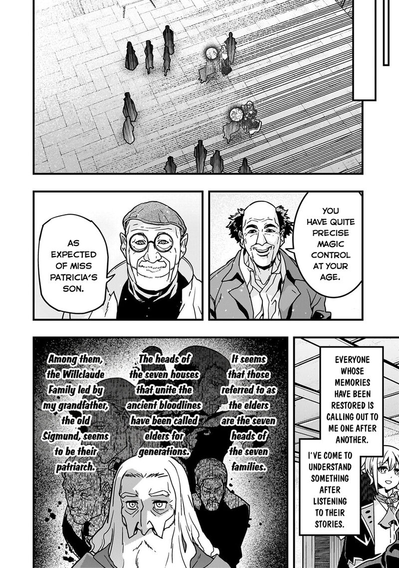 Kyoukai Meikyuu To Ikai No Majutsushi 91 7