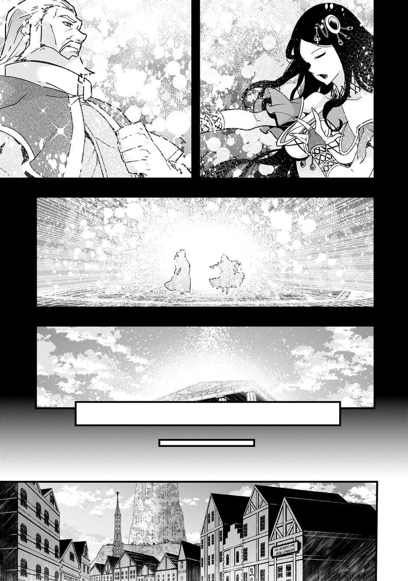 Kyoukai Meikyuu To Ikai No Majutsushi 92a 12