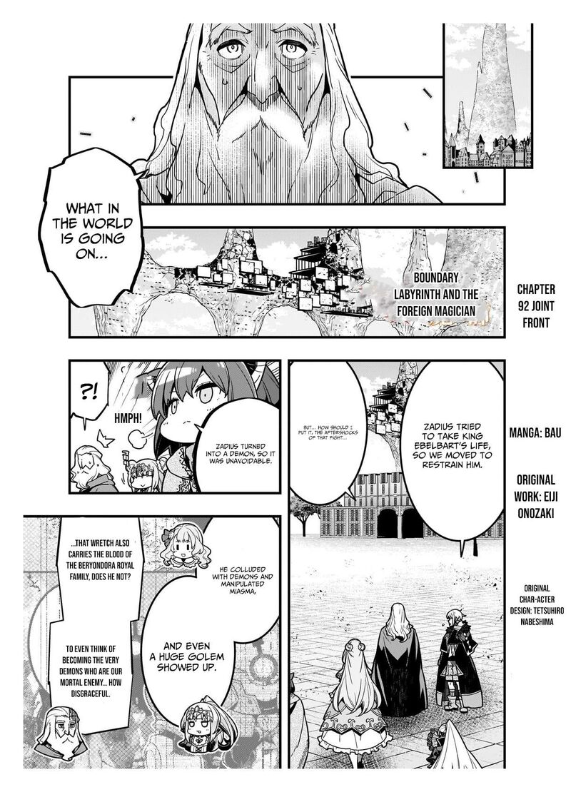 Kyoukai Meikyuu To Ikai No Majutsushi 92a 2