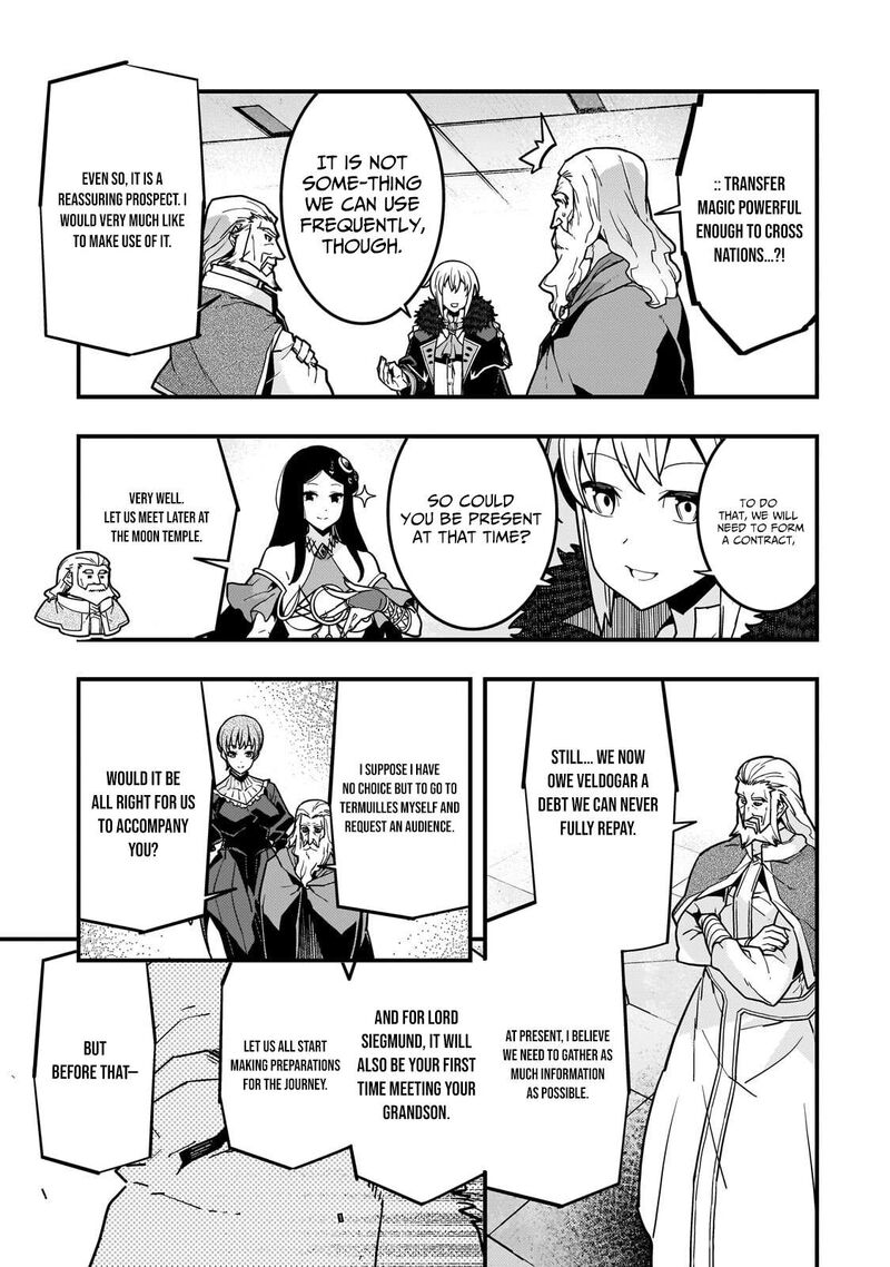 Kyoukai Meikyuu To Ikai No Majutsushi 92a 6