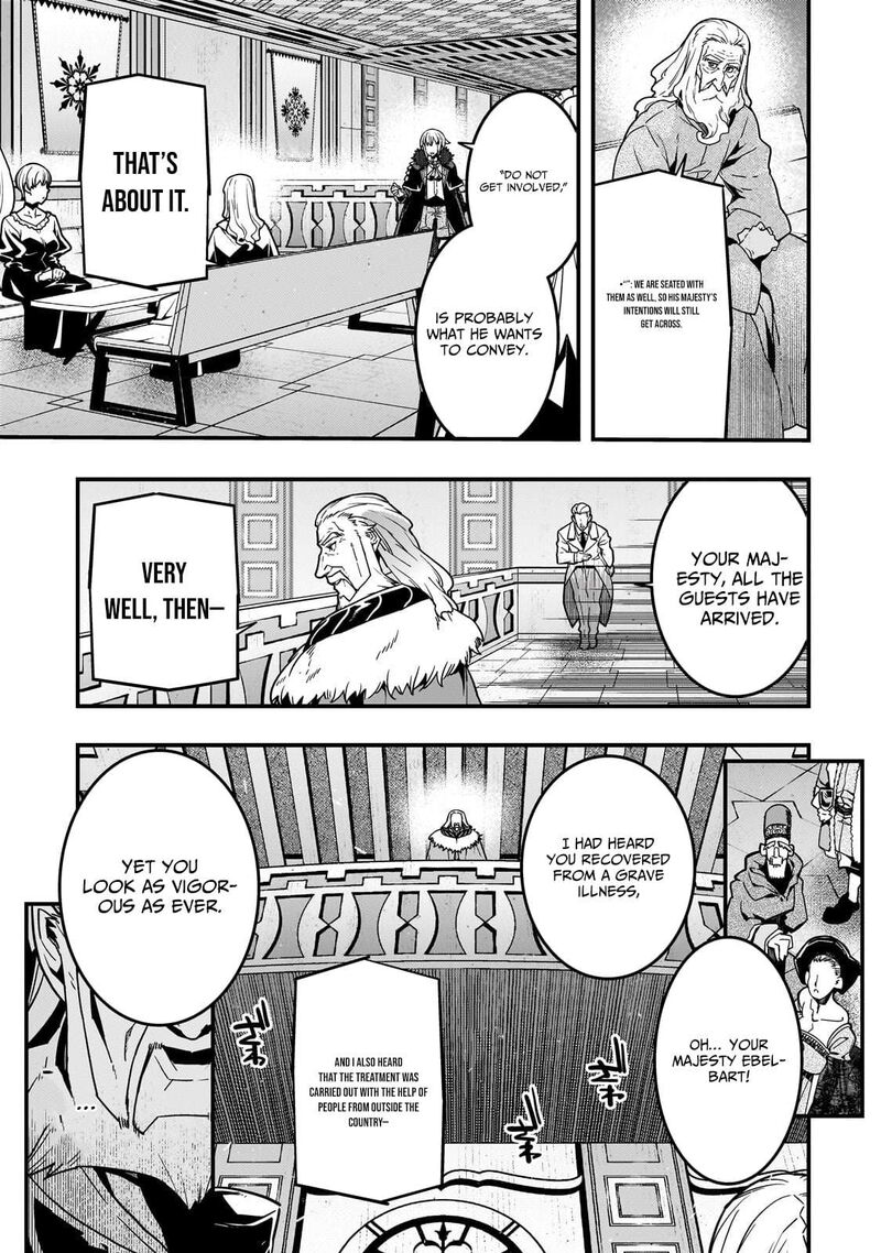 Kyoukai Meikyuu To Ikai No Majutsushi 92b 3