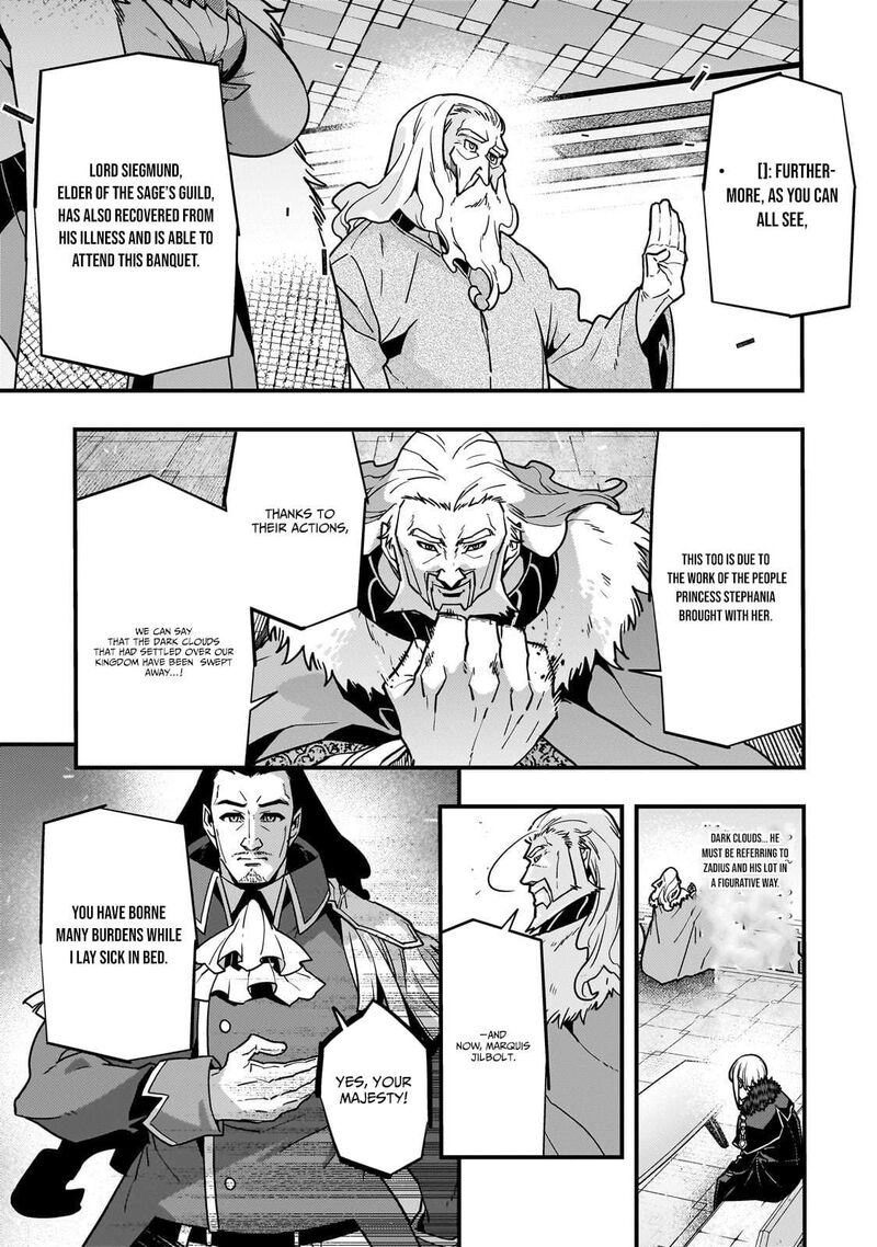 Kyoukai Meikyuu To Ikai No Majutsushi 92b 5