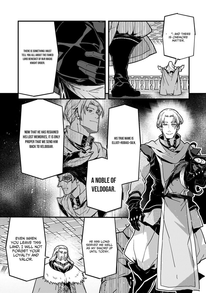 Kyoukai Meikyuu To Ikai No Majutsushi 92b 7