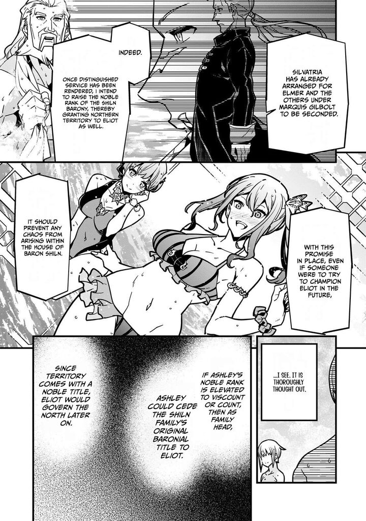 Kyoukai Meikyuu To Ikai No Majutsushi 96a 9