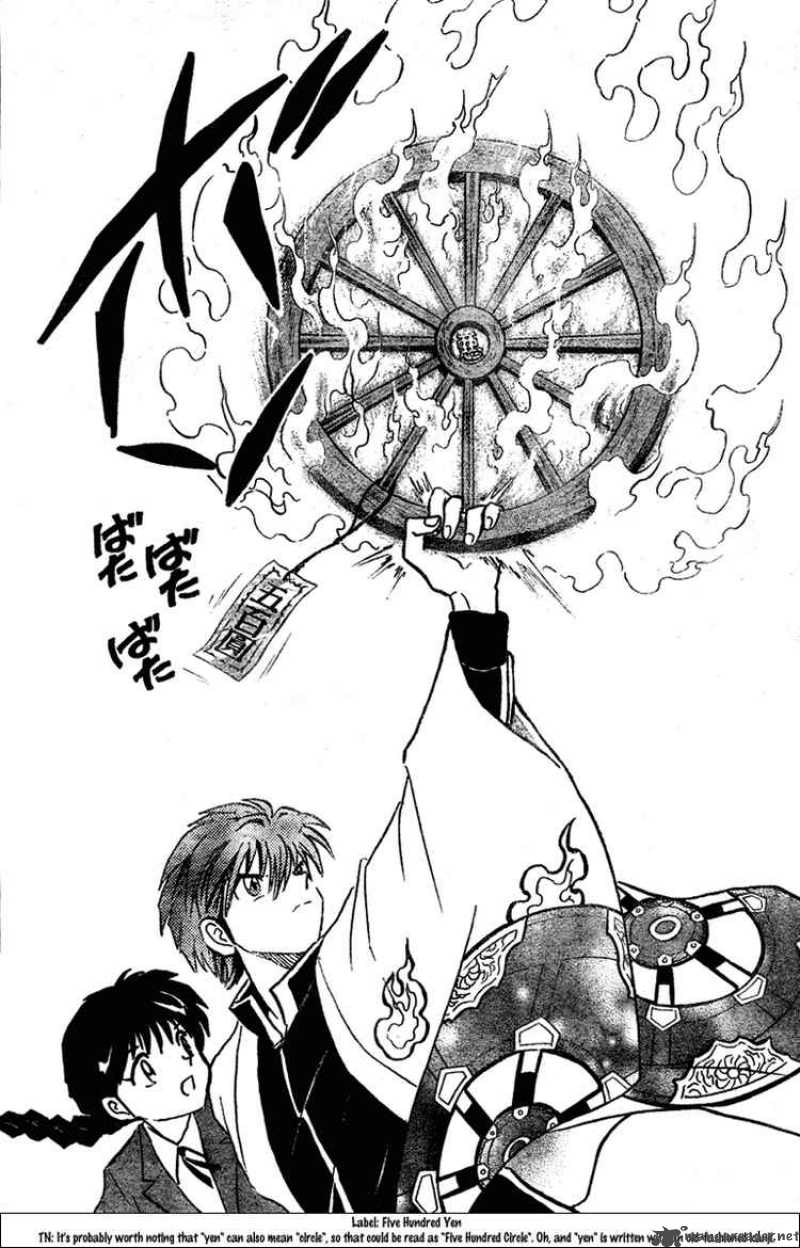 Kyoukai No Rinne 1 30