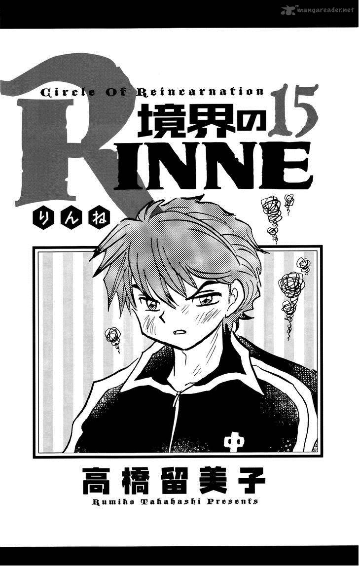 Kyoukai No Rinne 139 2