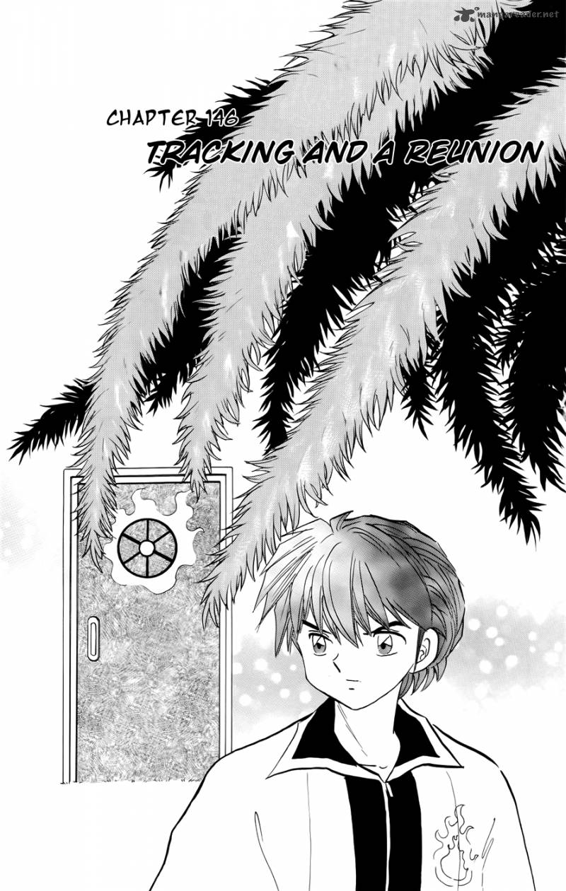 Kyoukai No Rinne 146 1