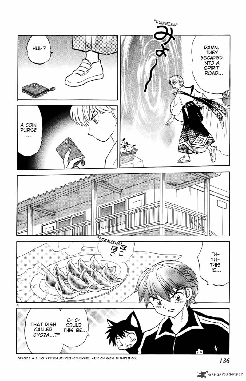 Kyoukai No Rinne 146 4