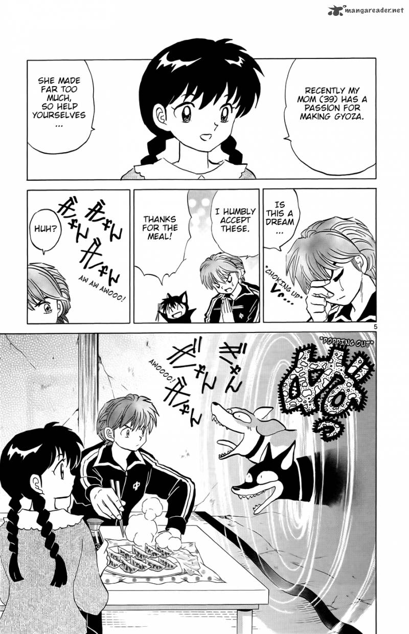 Kyoukai No Rinne 146 5