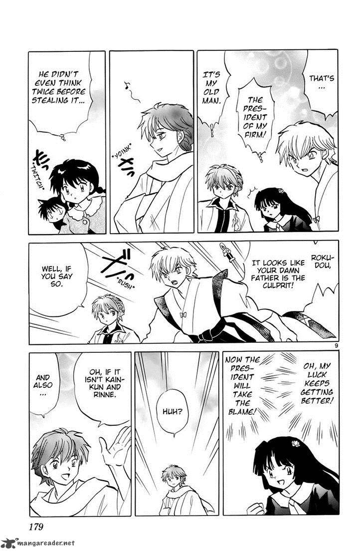 Kyoukai No Rinne 148 9