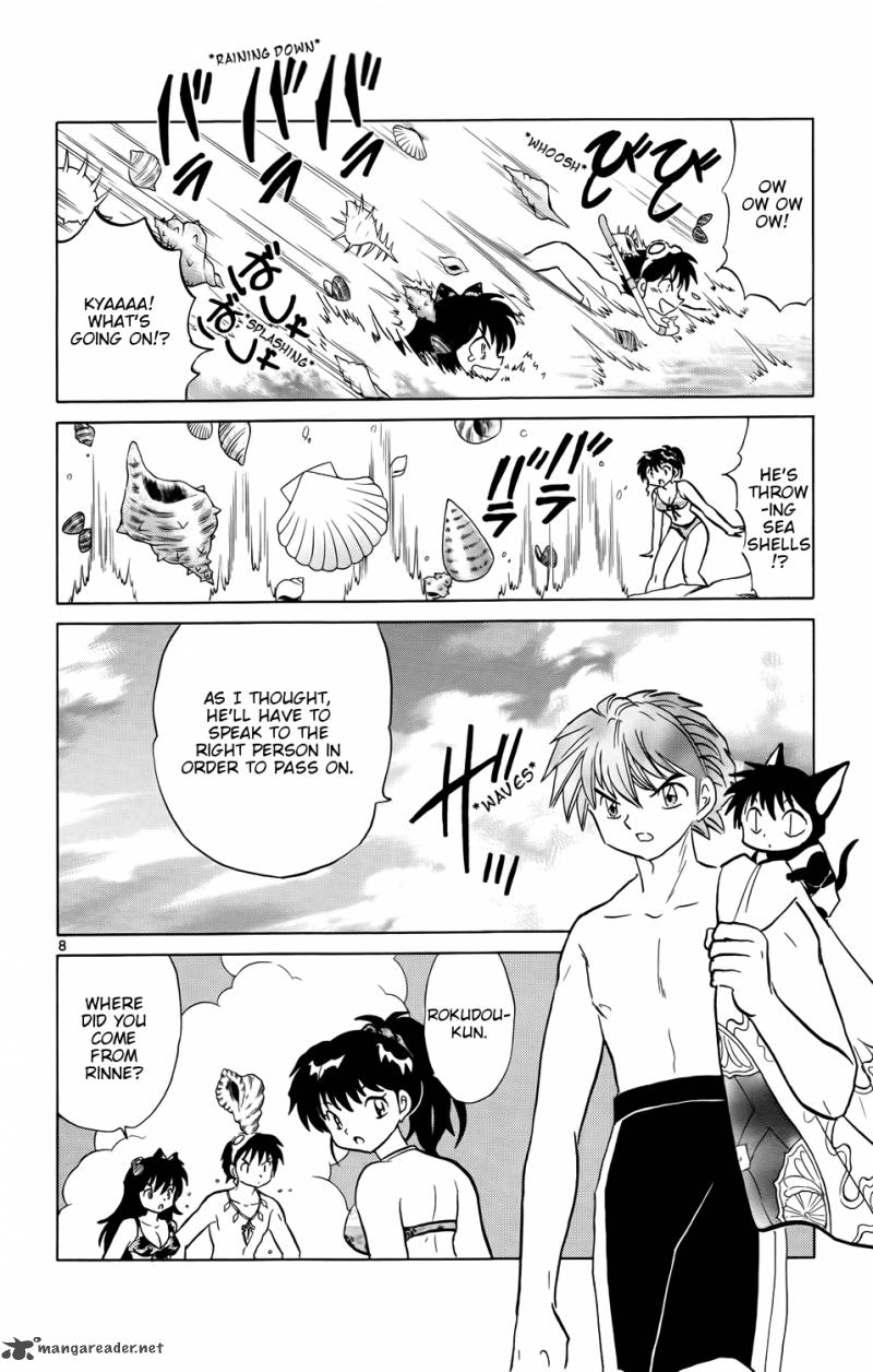 Kyoukai No Rinne 156 8